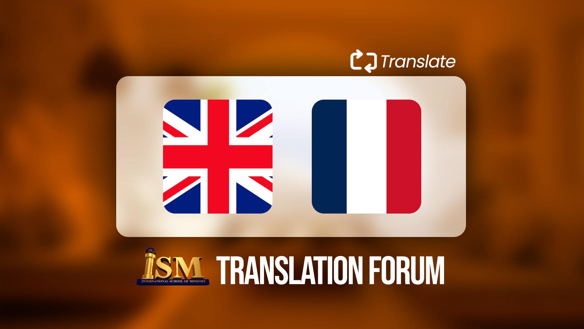 Translation Forum